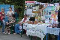 В Кременчуге ко Дню Европы открылся европейский квартал  (ФОТОРЕПОРТАЖ)