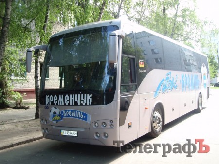 Кременчугские футболисты на  выездные матчи теперь будут ездить на «Кременьбасе» (ФОТО)