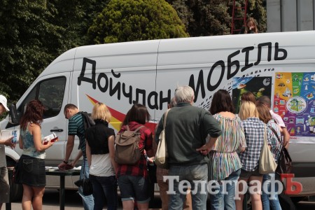 В Кременчуг приехал «ДойчландМобиль» (ФОТО, ВИДЕО)