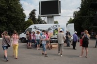 В Кременчуг приехал «ДойчландМобиль» (ФОТО, ВИДЕО)