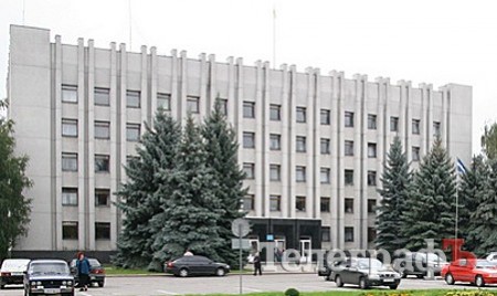 Антимонопольщики возбудили дело против исполкома Кременчугского городского совета