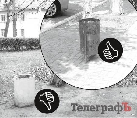 Из-за взрывов в Днепропетровске в Кременчуге исчезнут бетонные урны