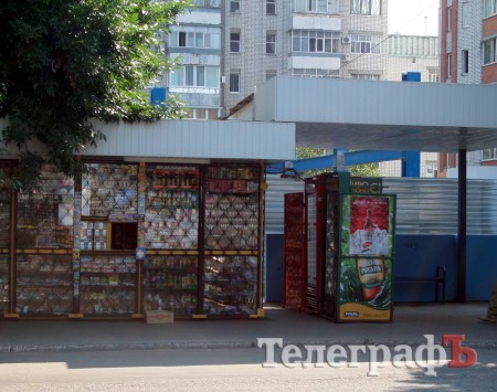 Епопея з зупинками у Кременчуці: усе тільки починається