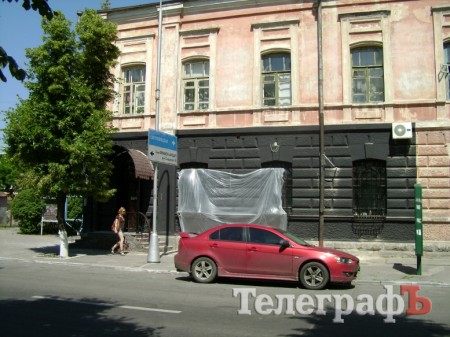 Владельца кафе «Старая таверна» на ул. Ленина заставят перекрасить фасад здания (ФОТО)