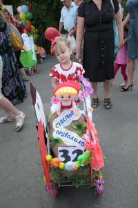 Парад колясок (ФОТОРЕПОРТАЖ)