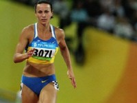 Анна Мельниченко победила на Кубке Украины по легкоатлетическому семиборью.