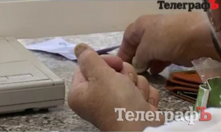 Кременчугская власть обещает помочь вкладчикам Ощадбанка со справками