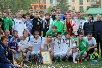 ФУТБОЛ. «Сумы» - Чемпион Украины среди команд второй лиги.