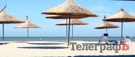 Кременчужан зовут в Бердянск (ФОТО)