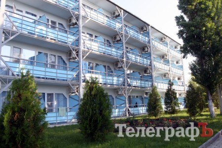 Кременчужан зовут в Бердянск (ФОТО)