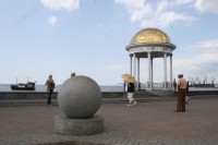 Кременчужан зовут в Бердянск (ФОТО)