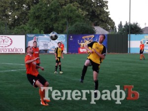 ФУТБОЛ.Результаты 4-го тура чемпионата города (ФОТО).