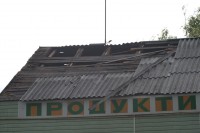 Что натворил ураган в Кременчуге и Кременчугском районе 14 июня (ФОТО, ВИДЕО)