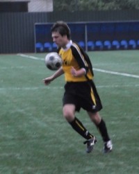 ФУТБОЛ. Результаты 5-го тура Премьер-лиги и Первенства.