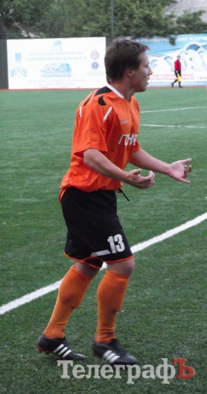 ФУТБОЛ. Результаты 5-го тура Премьер-лиги и Первенства.