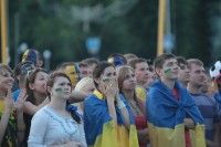 Как болели кременчужане за нашу сборную на матче «Украина-Франция» (ФОТОРЕПОРТАЖ)