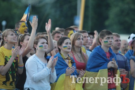 Как болели кременчужане за нашу сборную на матче «Украина-Франция» (ФОТОРЕПОРТАЖ)