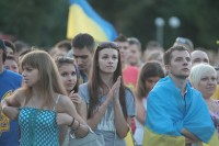 Как болели кременчужане за нашу сборную на матче «Украина-Франция» (ФОТОРЕПОРТАЖ)