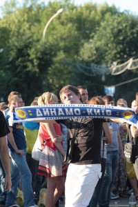 Как болели кременчужане за нашу сборную на матче «Украина-Франция» (ФОТОРЕПОРТАЖ)