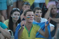 Как болели кременчужане за нашу сборную на матче «Украина-Франция» (ФОТОРЕПОРТАЖ)