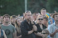 Как болели кременчужане за нашу сборную на матче «Украина-Франция» (ФОТОРЕПОРТАЖ)