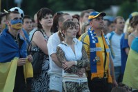 Как болели кременчужане за нашу сборную на матче «Украина-Франция» (ФОТОРЕПОРТАЖ)