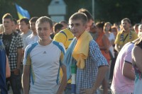 Как болели кременчужане за нашу сборную на матче «Украина-Франция» (ФОТОРЕПОРТАЖ)