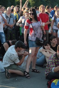 Как болели кременчужане за нашу сборную на матче «Украина-Франция» (ФОТОРЕПОРТАЖ)