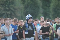 Как болели кременчужане за нашу сборную на матче «Украина-Франция» (ФОТОРЕПОРТАЖ)