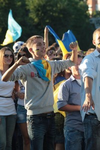 Как болели кременчужане за нашу сборную на матче «Украина-Франция» (ФОТОРЕПОРТАЖ)