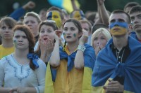 Как болели кременчужане за нашу сборную на матче «Украина-Франция» (ФОТОРЕПОРТАЖ)