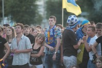 Как болели кременчужане за нашу сборную на матче «Украина-Франция» (ФОТОРЕПОРТАЖ)