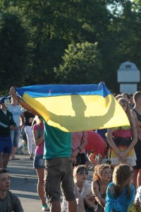 Как болели кременчужане за нашу сборную на матче «Украина-Франция» (ФОТОРЕПОРТАЖ)