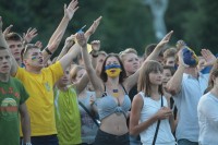 Как болели кременчужане за нашу сборную на матче «Украина-Франция» (ФОТОРЕПОРТАЖ)