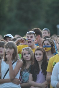 Как болели кременчужане за нашу сборную на матче «Украина-Франция» (ФОТОРЕПОРТАЖ)
