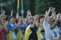 Как болели кременчужане за нашу сборную на матче «Украина-Франция» (ФОТОРЕПОРТАЖ)