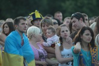 Как болели кременчужане за нашу сборную на матче «Украина-Франция» (ФОТОРЕПОРТАЖ)