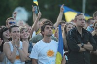 Как болели кременчужане за нашу сборную на матче «Украина-Франция» (ФОТОРЕПОРТАЖ)