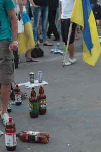 Как болели кременчужане за нашу сборную на матче «Украина-Франция» (ФОТОРЕПОРТАЖ)