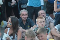 Как болели кременчужане за нашу сборную на матче «Украина-Франция» (ФОТОРЕПОРТАЖ)