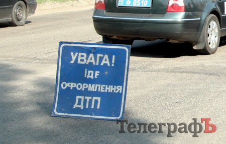 За выходные в Кременчуге произошло 6 ДТП, в которых пострадали 3 человека