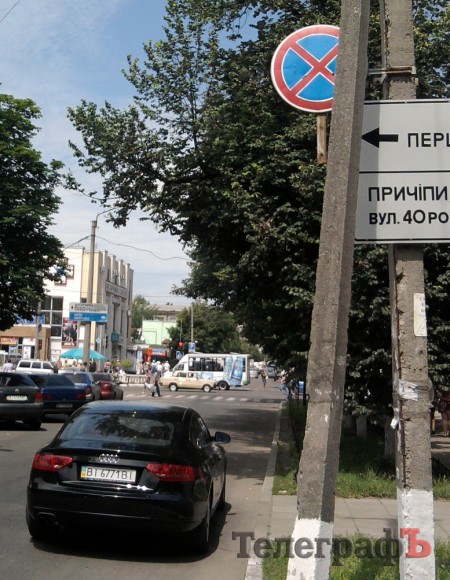 Чудеса кременчугской парковки (6 ФОТО)