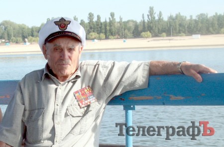 Участники Великой Отечественной войны вспоминают о боях под Кременчугом и о своей молодости