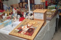 В Кременчуг привезли исцеляющие от пьянства и болезней иконы и святые мощи (Фото, ВИДЕО)