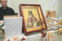 В Кременчуг привезли исцеляющие от пьянства и болезней иконы и святые мощи (Фото, ВИДЕО)