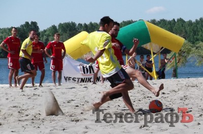 ПЛЯЖНЫЙ ФУТБОЛ. Расписание 4-го тура.