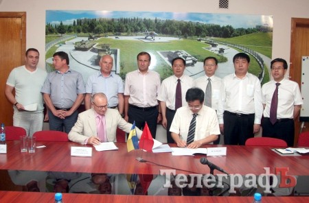 Кременчугские студенты поедут на обучение в Китай