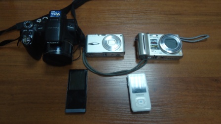 Милиция ищет владельцев вещей, украденных работниками «Борисполя» Милиция ищет владельцев вещей, украденных работниками «Борисполя»