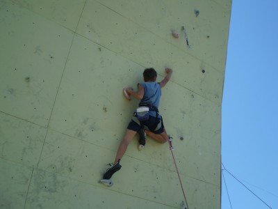 СКАЛОЛАЗАНИЕ. Ярослав Ткач – юный чемпион Украины.