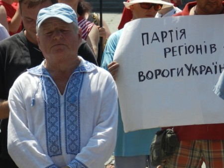 Вечером 5 июля в Полтаве состоится митинг в защиту украинского языка